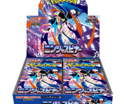 Pokemon Ninja Spinner Japanese Booster Box