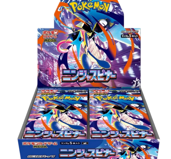 Pokemon Ninja Spinner Japanese Booster Box