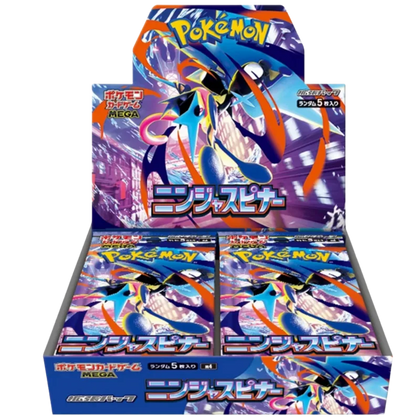 Pokemon Ninja Spinner Japanese Booster Box