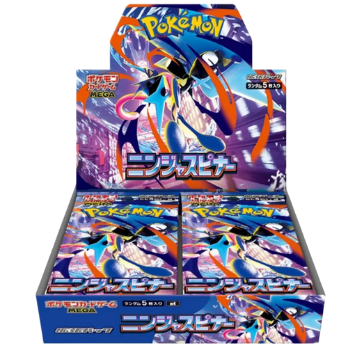 Pokemon Ninja Spinner Japanese Booster Box