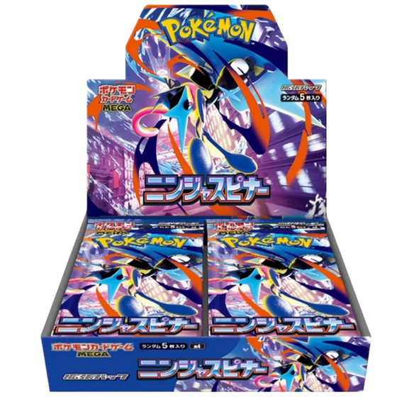 Pokemon Ninja Spinner Japanese Booster Box