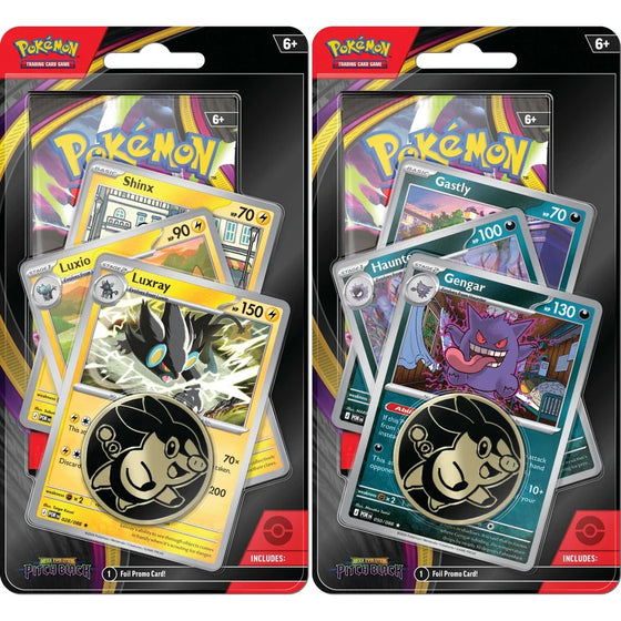 Pokémon TCG: Mega Evolution Pitch Black - Premium Checklane Blister Pack